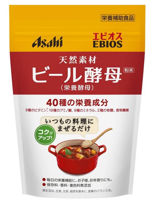 アサヒ エビオス ビール酵母 粉末 200g 5個セット【送