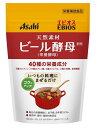 いつもの料理にさっと混ぜるだけ♪ 天然素材由来の40種類の栄養成分！ ビタミン・ミネラル・アミノ酸・核酸・食物繊維！ ★☆★ エビオス ビール酵母粉末 200g の特徴 ★☆★ ●ビール醸造時の麦汁発酵過程で、たくさんの栄養成分を吸収した天然素材の栄養酵母。 ●天然素材由来の40種の栄養成分。 ●9種のビタミン、9種のミネラル、19種のアミノ酸、2種の核酸、食物繊維の40種の成分が含まれています。 ●いつもの料理に混ぜるだけ。 ●身近な料理にさっと混ぜるだけで、おいしく簡単に栄養補給が出来ます。 ●好き嫌いの多い小さいお子様やお年寄りにも使いやすい粉末タイプです。 ●おいしく簡単に栄養補給ができます。 ●保存料・香料・着色料無添加 ≪お召し上がり方≫ カレーやハンバーグの具、から揚げの衣など、いつもの料理にさっと混ぜてお召し上がりください。 【お召し上がり例(カレーの場合)】 ・カレーに本品を加え、よく混ぜてお召し上がりください。4人分に大さじ1(すり切り約10g)が目安です。 ※調理時に加えることがポイント。入れすぎると材料の味が生かされないことがあります。 ≪原材料名≫ ● 乾燥ビール酵母 ≪栄養成分： 100gあたり≫ ●エネルギー：315kcal、たんぱく質：55g、脂質：4.0g、糖質：0-2.2g、食物繊維：28g、ナトリウム：30-400mg、ビタミンB1：10mg、ビタミンB2：2.9mg、ビタミンB6：2.4mg、ナイアシン：45mg、葉酸：1300μg、パントテン酸：4.8mg、ビオチン：130μg、カルシウム：110-320mg、鉄：5.4mg、カリウム：1700mg、マグネシウム：250mg、リン：1800mg、銅：0.3mg、亜鉛：6.1mg、マンガン：0.8mg、セレン：65μg、リジン：4100mg、イソロイシン：2400mg、ロイシン：3700mg、メチオニン：800mg、フェニルアラニン：2200mg、スレオニン：2700mg、トリプトファン：700mg、バリン：2900mg、シスチン：500mg、チロシン：1600mg、ヒスチジン：1300mg、アルギニン：3000mg、アラニン：3600mg、アスパラギン酸：5300mg、グルタミン酸：6300mg、グリシン：2300mg、プロリン：2000mg、セリン：2800mg、イノシトール：380mg、コリン：270mg、システインペプチド：200mg、RNA(核酸)：4150mg、DNA(核酸)：130mg、プリン体：1590mg ≪商品注意事項≫ ・体調や体質により、まれに身体にあわない場合や、発疹などのアレルギー症状が出る場合があります。その場合は使用を中止してください。 ・天然由来の原料を使用しておりますので、製品により色合いやにおいが異なる場合がありますが、品質には問題ありません。 ・開封後はチャックをしっかりと閉め、お早めにお召し上がりください。 ・小児の手の届かないところに置いてください。 商品名：エビオス ビール酵母粉末 内容量：200g 賞味期限：パッケージに記載 広告文責：有限会社　横川ヤマト TEL：082-295-1732 メーカー：アサヒグループ食品 製造国・区分：日本・健康食品 JANコード：4946842637539 ≪注意事項≫ 乳幼児の手の届かない所に保管して下さい。 予告無くパッケージが変更になる場合がありますので予めご了承ください。 製造・取扱い中止の場合はキャンセル処理をさせて頂く場合がございます。 仕入れ先の状況により納期期限より遅れる場合、欠品する場合がありますので予めご了承ください。 お客様のご都合によるご注文内容の変更・キャンセル・返品・交換はお受けできません。 開封後の返品、交換は一切お受けできません【医薬品】 あなたのお悩みを症状で探す更年期でお悩みの方アレルギー性鼻炎の方残尿感でお困りの方お休み時の激しいせきにアレルギー体質の方痔でお悩みの方胃腸障害でお悩みの方頭痛めまいでお悩みの方疲れやすい方に蓄膿症でお困りの方乳腺炎でお悩みの方不眠症でお悩みの方血圧が高めの方頑固な便秘でお困りの方神経痛・関節痛に排尿痛でお困りの方ストレスでお悩みの方むくみでお悩みの方月経不順の方眼精疾患でお悩みの方肝臓疾患でお悩みの方中耳炎でお困りの方歯槽膿漏でお悩みの方腎臓疾患でお悩みの方手足のしびれお悩みの方