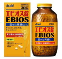 【指定医薬部外品】アサヒ エビオス錠 2000錠 6個セット【送料無料】