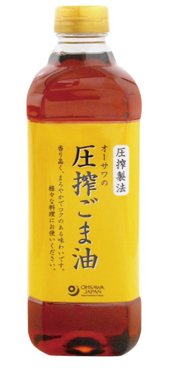 オーサワの圧搾ごま油(ペットボトル) 600g 8個セット【送料無料】