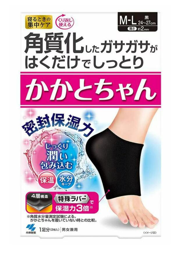 小林製薬 かかとちゃん M-Lサイズ 黒色 1足 6個セット【送料無料】