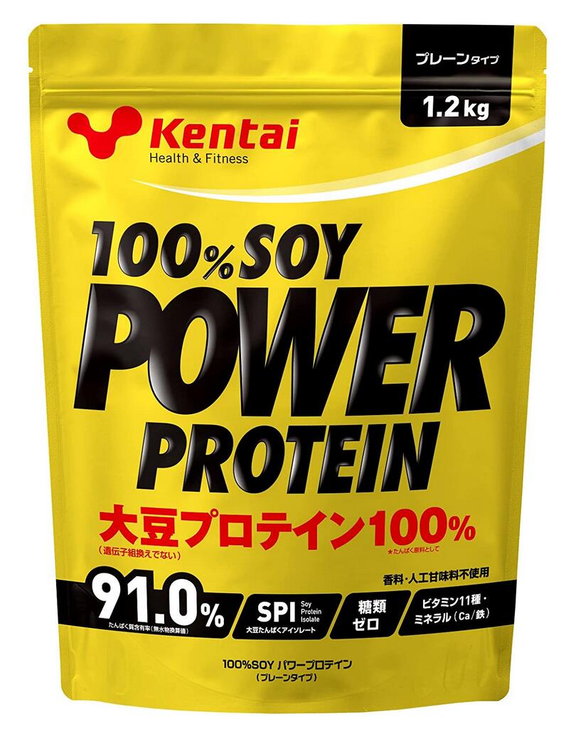 ★☆★ 大豆プロテイン100%！★☆★ Kentai 100％SOY パワープロテイン たんぱく質（大豆たんぱく）＆ビタミン11種＆アミノ酸（カルシウム・鉄） 　　　・トレーニングと大豆パワーで理想のカラダつくり 　　　・トレーニングと大豆パワーで理想のカラダつくり ◆100％ソイ パワープロテインについて 100%ソイパワープロテインは分離大豆たんぱくを使用したプロテインパウダーです。体内で合成できない9種の必須アミノ酸をすべて含有しているため、カラダづくりを考えるアスリートのたんぱく質補給をサポートします。 　さらにコンディションづくりに欠かせないビタミン・ミネラルを配合。しなやかでタフなカラダづくりを目指すアスリートからダイエットが気になる方までお勧めの植物性プロテインパウダーです。 ●たんぱく質含有率91.0％ 植物由来の大豆たんぱくを使用。大豆たんぱくには、9種類の必須アミノ酸が含まれます。 たんぱく質は、カラダづくりの基本となる栄養素。トレーニングで理想のカラダづくりを目指すアスリートに、トレーニン後などプロテイン摂取タイミングに合わせたたんぱく質補給をサポート ●運動で失われやすいビタミン11種・ミネラル（カルシウム・鉄） ビタミン11種に加えて、カルシウム、鉄を配合。 運動で失われやすく、またカラダづくりに大切な栄養素をしっかり補えるよう設計しています。 ●水でも飲みやすいプレーンタイプ（香料・甘味料不使用） 粒立ちが少なく、水でもさらりとお召し上がりいただけますので、運動後など手軽にご使用いただけます。 ◆100％ソイ パワープロテインの栄養成分表示 100g当たり ≪プレーンタイプ≫ エネルギー：388kcal、たんぱく質：86.3g、脂質：4.8g、炭水化物：0g、糖質：0g、食塩相当：1.82g カルシウム：319mg、マグネシウム：46mg、鉄：27.2mg、ビタミンA：750μg、ビタミンB1：1.4mg、ビタミンB2：1.6mg、ビタミンB6：1.4mg、ビタミンB12：2.4μg、ビタミンC：100mg、ビタミンD：5.0μg、ビタミンE：9.0mg、ナイアシン：15mg、パントテン酸：6.0mg、葉酸：240μg たんぱく質無水物換算値：91.0g ※たんぱく質86.3gは、アミノ酸を含んだ量です。 ≪アミノ酸分析値≫ アルギニン：6.4g、リジン：5.3g、ヒスチジン：2.3g、フェニルアラニン：4.4g、チロシン：3.3g、ロイシン：6.7g、イソロイシン：4.0g、メチオニン：1.1g、バリン：4.2g、アラニン：3.7g、グリシン：3.6g、プロリン：4.5g、グルタミン酸：16.4g、セリン：4.3g、スレオニン：3.3g、アスパラギン酸：9.8g、トリプトファン：1.2g、シスチン：1.0g ◆100％ソイ パワープロテインの原材料名 粉末状大豆たんぱく（アメリカ製造）/レシチン（大豆由来）、炭酸カルシウム、ビタミンC、リン酸カルシウム、クエン酸鉄、ビタミンE、ナイアシン、パントテン酸カルシウム、ビタミンB2、ビタミンB1、ビタミンB6、ビタミンA、葉酸、ビタミンD、ビタミンB12 ◆100％ソイ パワープロテインのお召し上がり方法 1回20gを目安に、水や牛乳などの飲み物に溶かしてお召し上がりください。 量はお好みで調整して下さい。 1日2～3回、食事内容や運動量、体格に合わせて飲む量を調整して下さい。 ≪おすすめ摂取タイミング≫ トレーニング後・就寝前・間食 ◆100％ソイ パワープロテインの取り扱い注意事項 ・開封後は、ほこりなどが入らないようしっかりチェックを閉め、高温、多湿を避けて保管し、なるべく早めにお召し上がり下さい。 ・濡れたスプーンを袋に入れないで下さい。 商品名 100％ソイ パワープロテイン 名　称 プロテインパウダー（たんぱく質補給食品） 内容量 1.2Kg 保存方法 直射日光・高温多湿を避けて保管してください。 賞味期限 パッケージに記載 広告文責 有限会社　横川ヤマト TEL 082-295-1732 メーカー 健康体力研究所 お客様相談窓口 0120-44-8810 製造・区分 日本・サプリメント JAN：コード 4972174353182 ◆使用上の注意 ・粉末大豆たんぱくの大豆は遺伝子組み換えの混入を防ぐため分別管理しています。 ・植物アレルギーをお持ちの方は原材料をお確かめの上お買い求めください。 ・保存料・着色料・甘味料は使用しておりません。 ・製品の中に原材料由来の斑点が見えることがありますが品質には問題ございません。 ＜購入時の注意事項＞ ・予告無くパッケージが変更にある場合がありますので予めご了承下さい。 ・製造・取扱い中止の場合にはキャンセル処理をさせて頂く場合がございます。 ・お客様のご都合によるご注文内容の変更・キャンセル・返品・交換はお受けできません。【医薬品】 あなたのお悩みを症状で探す更年期でお悩みの方アレルギー性鼻炎の方残尿感でお困りの方お休み時の激しいせきにアレルギー体質の方痔でお悩みの方胃腸障害でお悩みの方頭痛めまいでお悩みの方疲れやすい方に蓄膿症でお困りの方乳腺炎でお悩みの方不眠症でお悩みの方血圧が高めの方頑固な便秘でお困りの方神経痛・関節痛に排尿痛でお困りの方ストレスでお悩みの方むくみでお悩みの方月経不順の方眼精疾患でお悩みの方肝臓疾患でお悩みの方中耳炎でお困りの方歯槽膿漏でお悩みの方腎臓疾患でお悩みの方手足のしびれお悩みの方