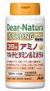 アサヒ ディアナチュラ ストロング39 アミノ マルチビタミン＆ミネラル 150粒(50日分) 5個セット【送料無料】【栄養機能食品】