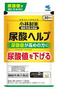 　　　　　≪機能性表示食品≫ ☆★☆ 尿酸ヘルプ ☆★☆ 　　　　尿酸値が高めの方に！ 　　ルテオリン尿酸値を下げる！ ◆尿酸ヘルプの特長 ●尿酸値が高めの方に尿酸値を下げる 　※5.5mg/dL超～7.0mg/dL未満 ●着色料、香料、保存料すべて無添加 ◆機能性表示食品について ●届出番号：F773 本品にはルテオリンが含まれます。 ルテオリンには尿酸値が高め（5.5mg/dL超～7.0mg/dL未満）な男性の尿酸値を下げる機能が報告されています。 ◆尿酸ヘルプの栄養成分1日目安量（2粒）あたり エネルギー：2.3kcal、たんぱく質：0.0012g、脂質：0.0018～0.018g、炭水化物：0.56g、食塩相当量：0～0.0017g 　機能性関与成分＝ルテオリン：10mg ◆尿酸ヘルプの原材料名 麦芽糖（国内製造）、デンプン、菊の花エキス、デンプン分解物/結晶セルロース、微粒酸化ケイ素、ステアリン酸カルシウム アレルギー物質：不使用 ◆尿酸ヘルプのお召し上がり方 1日2粒を目安に、かまずに水またはお湯とともにお召し上がりください。 　※食生活は、主食、主菜、副菜を基本に、食事のバランスを。 ◆尿酸ヘルプの注意事項 ・本品は、事業者の責任において特定の保健の目的が期待できる旨を表示するものとして、消費者庁長官に届出されたものです。ただし、特定保健用食品と異なり、消費者庁長官による個別審査を受けたものではありません。 ・本品は、疾病の診断、治療、予防を目的としたものではありません。 ・本品は、疾病に罹患している者、未成年者、妊産婦（妊娠を計画している者を含む）及び授乳婦を対象に開発された食品ではありません。 ・疾病に罹患している場合は医師に、医薬品を服用している場合は医師、薬剤師に相談してください。 ・体調に異変を感じた際は、速やかに摂取を中止し、医師に相談してください。 商品名 尿酸ヘルプ 名　称 菊の花エキス配合食品 内容量 60粒(30日分) 保存方法 直射日光を避け、湿気の少ない涼しい所に保存してください。 使用期限 パッケージに記載 広告文責 有限会社　横川ヤマト TEL 082-295-1732 メーカー 小林製薬株式会社 お客様相談窓口 0120-5884-02 製造・区分 日本・機能性表示食品 JANコード 4987072085578 ◆取り扱い上の注意事項 ・1日の摂取目安量を守ってください。 ・乳幼児・小児の手の届かない所に置いてください。 ・食物アレルギーの方は原材料名をご確認の上、お召し上がりください。 ・原材料の特性により色等が変化することがありますが、品質に問題はありません。 ・本品は、飲酒を勧めるものではありません。 ＜購入時の注意事項＞ ・予告無くパッケージが変更になる場合がありますので予めご了承ください。 ・製造・取扱い中止の場合はキャンセル処理をさせて頂く場合がございます。 ・仕入れ先の状況により納期期限より遅れる場合、欠品する場合がございますので予めご了承ください。 ・お客様のご都合によるご注文内容の変更・キャンセル・返品・交換はお受けできません。 ・開封後の返品・交換は一切お受けできません。【医薬品】 あなたのお悩みを症状で探す更年期でお悩みの方アレルギー性鼻炎の方残尿感でお困りの方お休み時の激しいせきにアレルギー体質の方痔でお悩みの方胃腸障害でお悩みの方頭痛めまいでお悩みの方疲れやすい方に蓄膿症でお困りの方乳腺炎でお悩みの方不眠症でお悩みの方血圧が高めの方頑固な便秘でお困りの方神経痛・関節痛に排尿痛でお困りの方ストレスでお悩みの方むくみでお悩みの方月経不順の方眼精疾患でお悩みの方肝臓疾患でお悩みの方中耳炎でお困りの方歯槽膿漏でお悩みの方腎臓疾患でお悩みの方手足のしびれお悩みの方