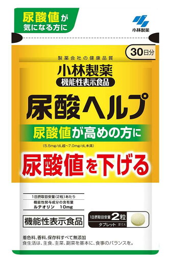 小林製薬の機能性表示食品 尿酸ヘルプ 60粒(30日分) 6個セット【送料無料/メール便】【機能性表示食品】 小林製薬の機能性表示食品 尿酸ヘルプ 60粒(30日分) 6個セット【送料無料/メール便】【機能性表示食品】