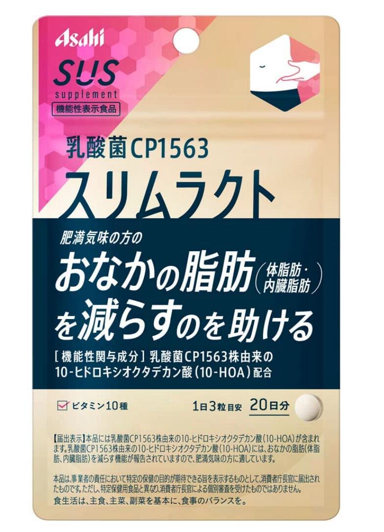 定番の人気シリーズPOINT(ポイント)入荷 ≪サプリ 亜鉛配合 DHC メール便 ミネラル類 定番の人気シリーズPOINT(ポイント)入荷 ≪サプリ 亜鉛配合 DHC メール便 ミネラル類