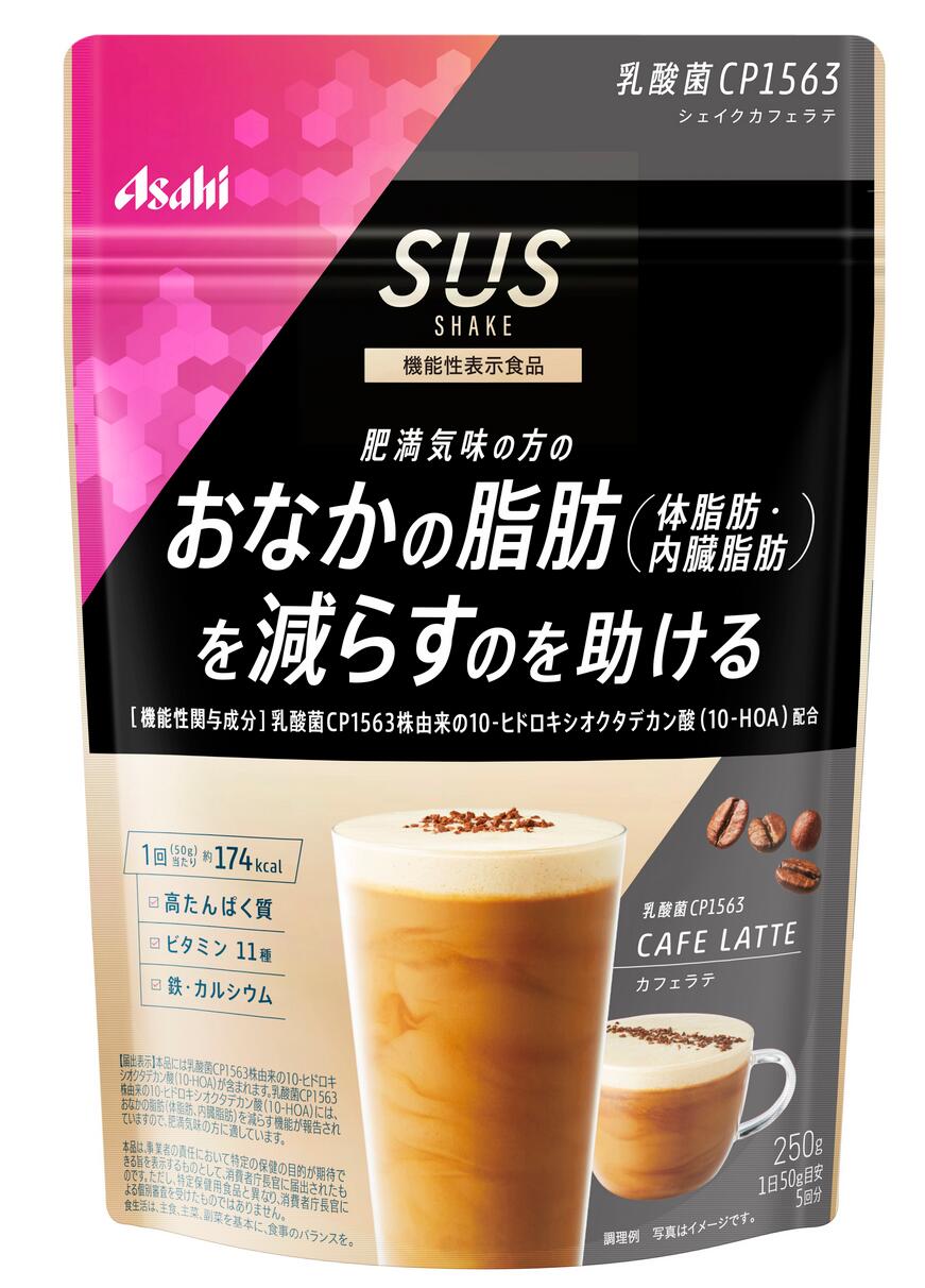 アサヒ スリムアップスリム SUS乳酸菌CP1563 シェイク カフェラテ 250g 4個セット【送料無料】【機能性表示食品】
