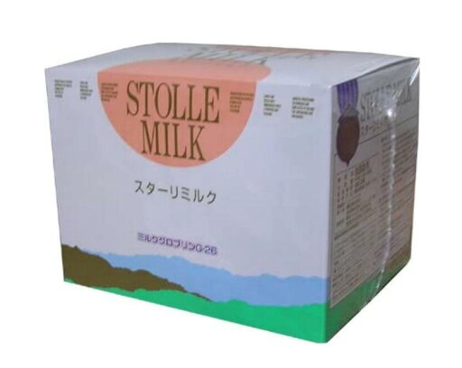 兼松 スターリーミルク(20g×32袋)5個セット【送料無料】免疫ミルク 兼松 スターリーミルク(20g×32袋)5個セット【送料無料】免疫ミルク
