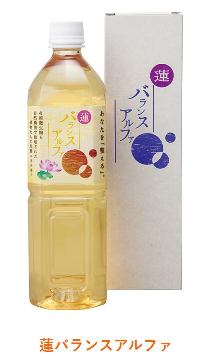 高橋剛商会 蓮バランスアルファ(バランスα) 900ml 10本セット(1ケース)【送料無料】