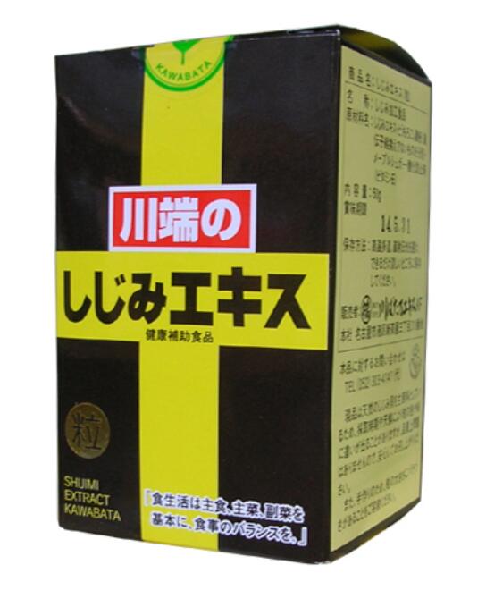 ☆★☆ 川端のしじみエキス 粒☆★☆ 保存料・着色料など不使用！ 木曽川産ヤマトしじみ100％使用！ 木曽川の河口から約2～12km程のぼった辺り、淡水と海水の入り混じるこの水域で獲れる「ヤマトしじみ」だけが「川端のしじみエキス」の原材料となります。 代々受け継がれる製造方法をかたくなに守って作りあげています。「川端のしじみエキス原液」には、しじみ以外の原材料は使われておりません。 ◆川端のしじみエキス粒 の特長●しじみはビタミンB群、ミネラルなどをバランスよく含むことで知られていますが、特にアミノ酸の組成（プロテインスコア）は、理想的なたんぱく質の代表といわれています。 また、保存料や着色料などは一切使用しておりませんので、化学的なサプリメントはちょっと・・・というかたにもおすすめいたします。 ●大和しじみを原液とし、水で1時間ほど蒸らすように煮だし、布でこして、鉄鍋で30時間煮詰めた本物のエキスです。 ◆川端のしじみエキス粒の原材料名●ヤマトしじみ(愛知県木曽川産),とうもろこし澱粉,メープルシュガー/酸化防止剤（ビタミンE） ◆川端のしじみエキス粒のお召し上がり方 ●1日に15粒を目安にコップ1杯の水またはお湯でお召し上がりください。 ◆川端のしじみエキス粒の取り扱い上の注意・食品によるアレルギーが認められる方は、原材料名をご確認ください。 ・体質によりまれに身体に合わない場合があります。その場合は使用を中止してください。 ・乳幼児の手の届かない所に保管してください。 商品名 川端のしじみエキス粒 内容量 50g 保存方法 直射日光を避け、湿気の少ない涼しい所に保存してください。 使用期限 パッケージに記載 広告文責 有限会社　横川ヤマト TEL 082-295-1732 メーカー 川ばた乃エキス 製造・区分 日本・健康食品 JAN：コード 4962785000025 ＜購入時の注意事項＞ ・予告無くパッケージが変更にある場合がありますので予めご了承下さい。 ・製造・取扱い中止の場合にはキャンセル処理をさせて頂く場合がございます。 ・お客様のご都合によるご注文内容の変更・キャンセル・返品・交換はお受けできません。【医薬品】 あなたのお悩みを症状で探す更年期でお悩みの方アレルギー性鼻炎の方残尿感でお困りの方お休み時の激しいせきにアレルギー体質の方痔でお悩みの方胃腸障害でお悩みの方頭痛めまいでお悩みの方疲れやすい方に蓄膿症でお困りの方乳腺炎でお悩みの方不眠症でお悩みの方血圧が高めの方頑固な便秘でお困りの方神経痛・関節痛に排尿痛でお困りの方ストレスでお悩みの方むくみでお悩みの方月経不順の方眼精疾患でお悩みの方肝臓疾患でお悩みの方中耳炎でお困りの方歯槽膿漏でお悩みの方腎臓疾患でお悩みの方手足のしびれお悩みの方