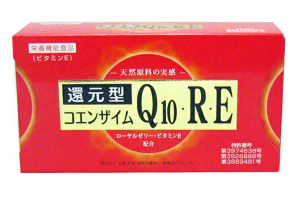 ロイヤルジャパン 還元型コエンザイムQ10 R・E（3粒×30包）6個セット【送料無料】【栄養機能食品】