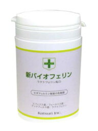 活里 Dr.Supliシリーズ 新バイオフェリン（0.8g×30スティック）3個セット【送料無料】