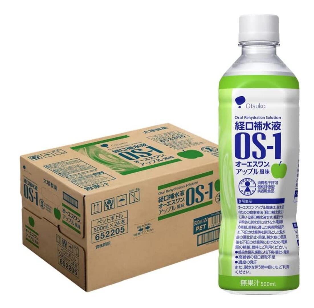大塚製薬 経口補水液 オーエスワン OS-1 アップル風味 500ml 24本セット(1ケース)【送料無料】のサムネイル