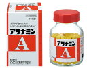 【第3類医薬品】アリナミン製薬 アリナミンA 270錠 2個セット【送料無料】