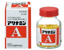 【第3類医薬品】アリナミン製薬 アリナミンA 270錠【送料無料】