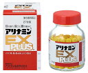 【第3類医薬品】アリナミン製薬 アリナミンEXプラス 270錠 5個セット【送料無料】