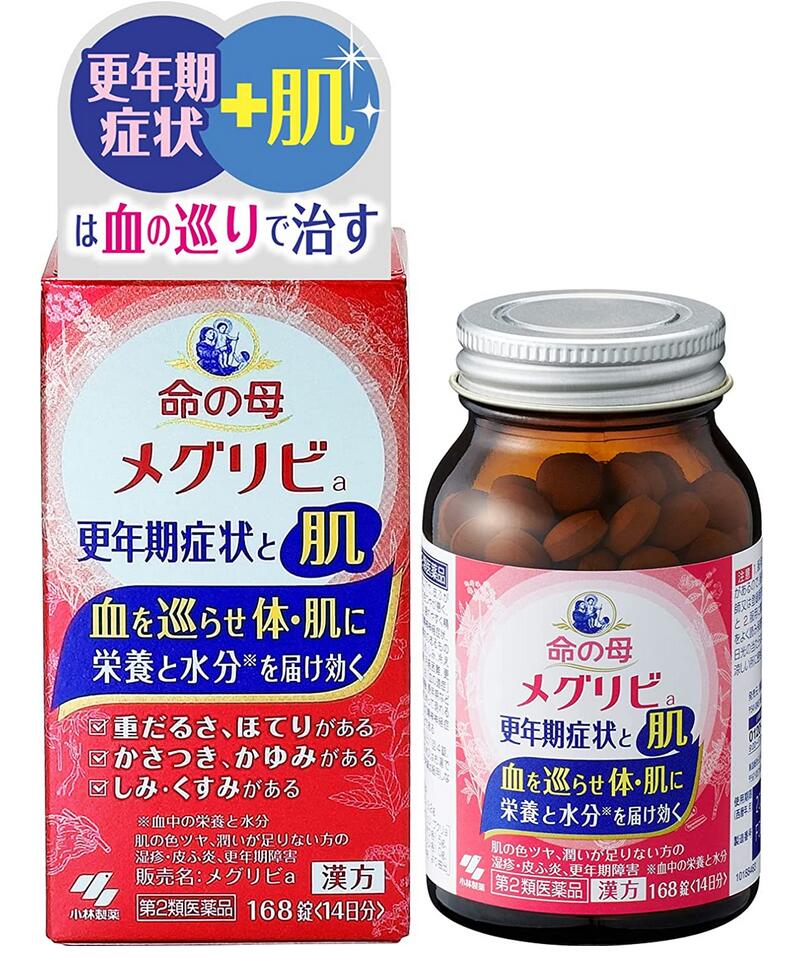 【第2類医薬品】小林製薬 命の母 メグリビa 168錠 3個セット【送料無料】 1