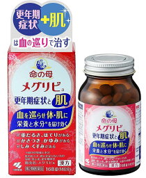 【第2類医薬品】小林製薬 命の母 メグリビa 168錠 5個セット【送料無料】