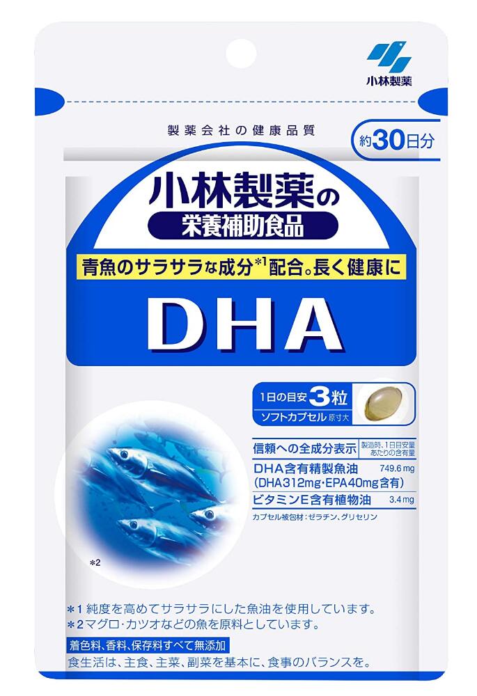 ☆★☆ 小林製薬のDHA ☆★☆ 　青魚のサラサラな成分配合長く健康に！ 　純度を高めてサラサラにした魚油を使用しています！ ◆DHAの特長 ●DHA(ドコサヘキサエン酸)はマグロをはじめとする魚の油に豊富に含まれる不飽和脂肪酸のひとつです。●着色料、香料、保存料すべて無添加 ◆DHAの栄養成分表示 1日目安量(3粒)あたり エネルギー：8.7kcal、たんぱく質：0.39g、脂質：0.75g、炭水化物：0.063g、食塩相当：0～0.0017g DHA含有精製魚油(DHA：312mg・EPA：40mg含有)・・・749.6mg ビタミンE含有植物油・・・3.4mg 　※アレルゲン＝ゼラチン ◆DHAの原材料名 DHA含有精製魚油、ゼラチン、ビタミンE、菜種油／グリセリン ◆DHSのお召し上がり方 栄養補助食品として 1日3粒を目安に、かまずに水またはお湯とともにお召し上がりください。 　※食生活は、主食、主菜、副菜を基本に、食事のバランスを。 商品名 DHA 名　称 DHA(ドコサヘキサエン酸)含有精製魚油配合食品 内容量 90粒 保存方法 直射日光を避け、湿気の少ない涼しい所に保存してください。 使用期限 パッケージに記載 広告文責 有限会社　横川ヤマト TEL 082-295-1732 メーカー 小林製薬 製造・区分 日本・栄養補助食品 JANコード 4987072009949 ＜取り扱い上の注意事項＞ ・乳幼児・小児の手の届かない所に置いてください。・薬を服用中、通院中又は妊娠・授乳中の方は医師にご相談ください。・食品アレルギーの方は全成分表示をご確認の上、お召し上がりください。・体質体調により、まれに体に合わない場合(発疹、胃部不快感など)があります。その際はご使用を中止ください。・カプセル同士がくっつく場合や天然由来の原料を使用のため色等が変化することがありますが、品質に問題はありません。・開封後は湿らないようにチャックを端からしっかり閉めて、お早めにお召し上がりください。 ＜購入時の注意事項＞ ・予告無くパッケージが変更になる場合がありますので予めご了承ください。 ・製造・取扱い中止の場合はキャンセル処理をさせて頂く場合がございます。 ・仕入れ先の状況により納期期限より遅れる場合、欠品する場合がございますので予めご了承ください。 ・お客様のご都合によるご注文内容の変更・キャンセル・返品・交換はお受けできません。 ・開封後の返品・交換は一切お受けできません。【医薬品】 あなたのお悩みを症状で探す更年期でお悩みの方アレルギー性鼻炎の方残尿感でお困りの方お休み時の激しいせきにアレルギー体質の方痔でお悩みの方胃腸障害でお悩みの方頭痛めまいでお悩みの方疲れやすい方に蓄膿症でお困りの方乳腺炎でお悩みの方不眠症でお悩みの方血圧が高めの方頑固な便秘でお困りの方神経痛・関節痛に排尿痛でお困りの方ストレスでお悩みの方むくみでお悩みの方月経不順の方眼精疾患でお悩みの方肝臓疾患でお悩みの方中耳炎でお困りの方歯槽膿漏でお悩みの方腎臓疾患でお悩みの方手足のしびれお悩みの方