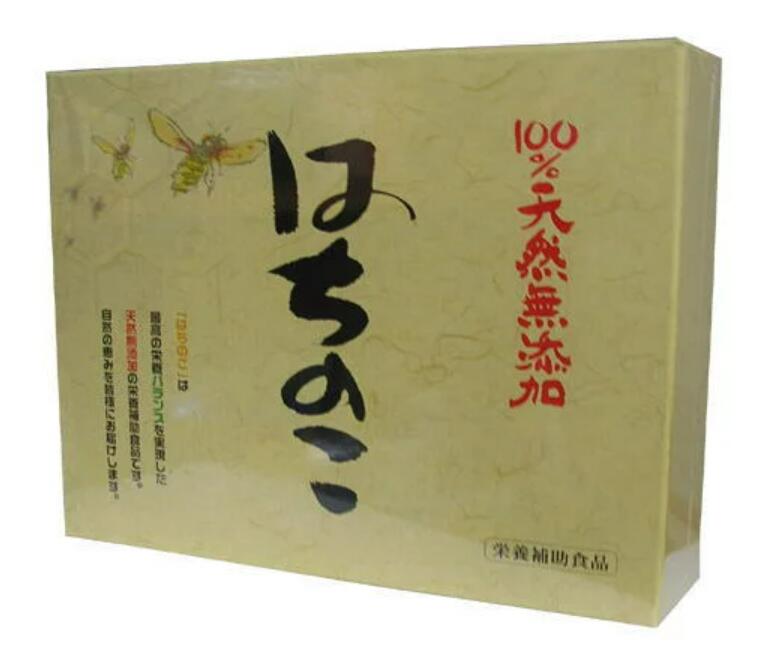 札幌山本養蜂園 100%天然無添加 はちのこ 80カプセル【送料無料】蜂の子