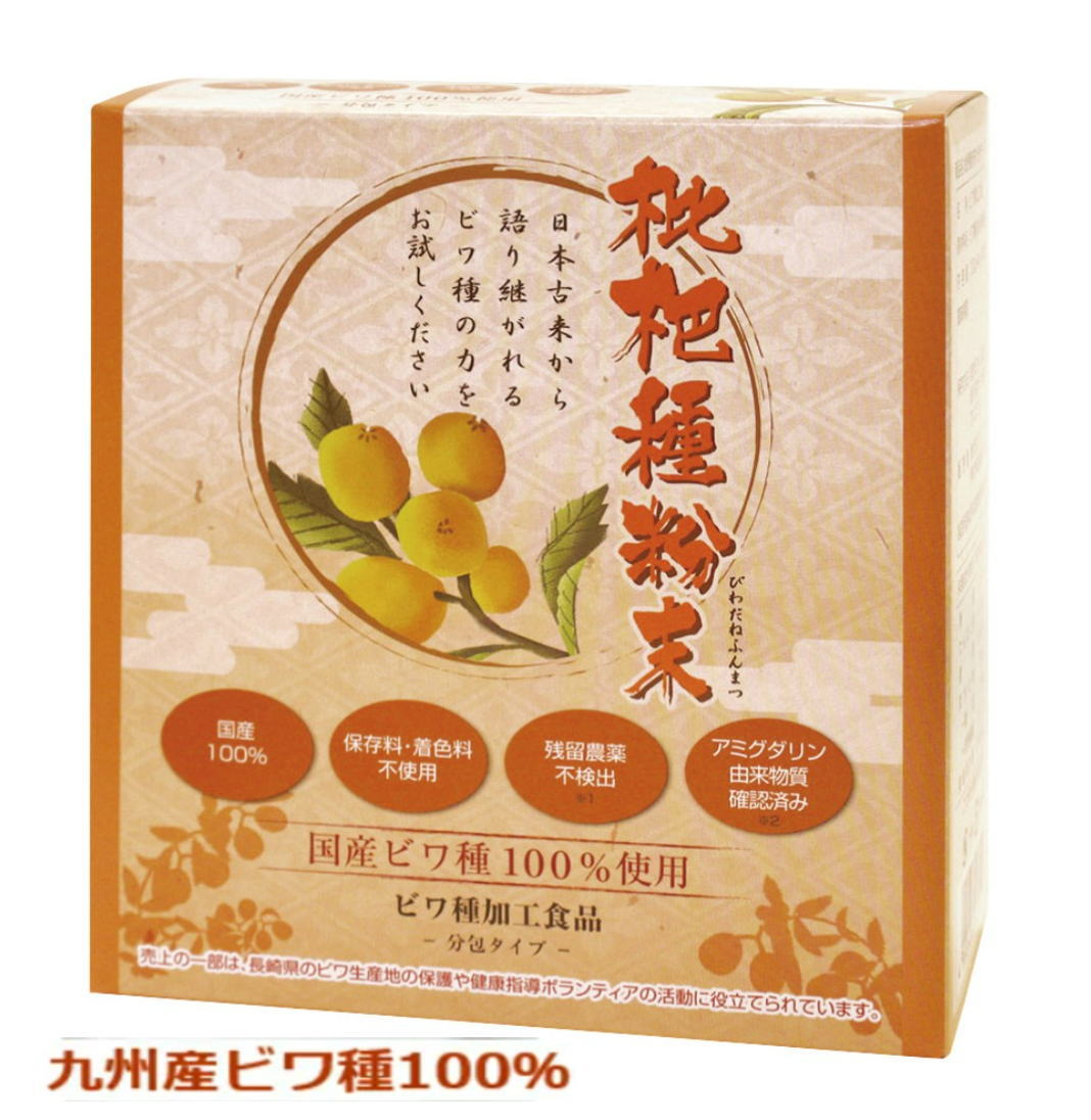 エス・エフ・シー 枇杷種粉末（分包タイプ）(4g×30包)のサムネイル