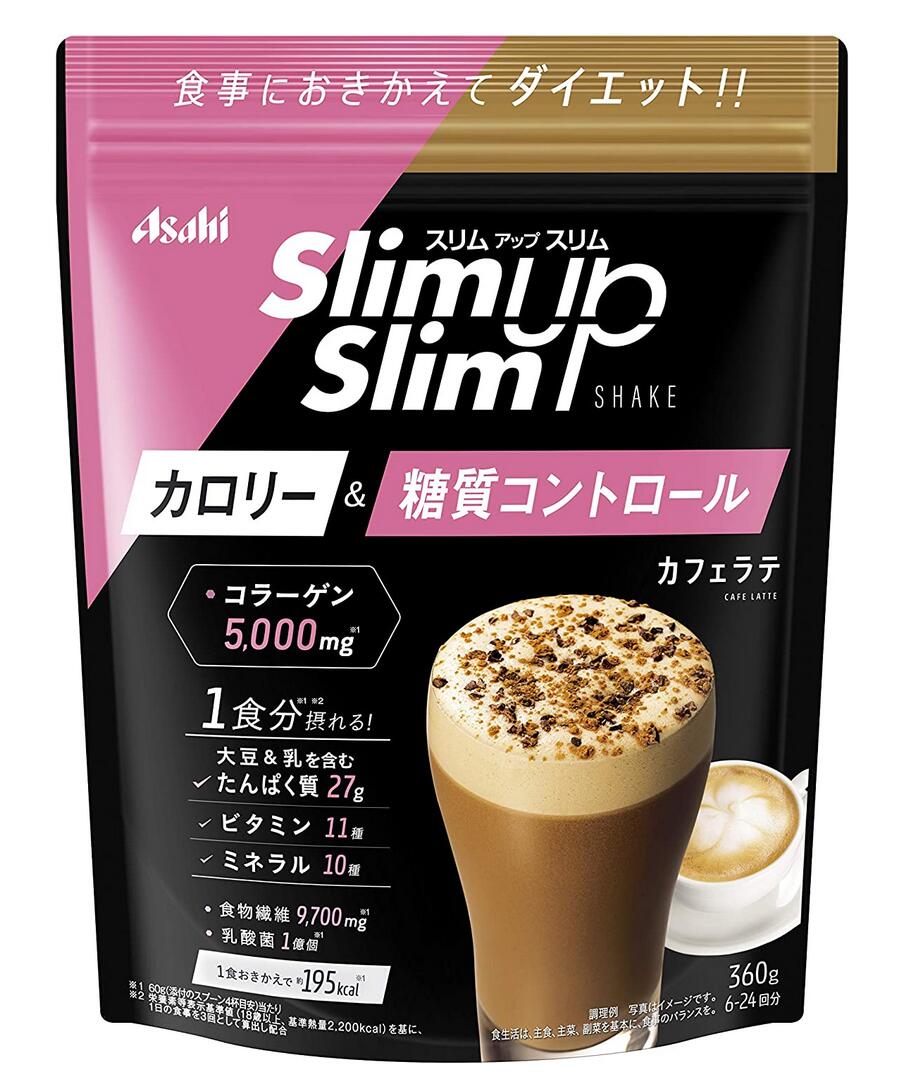 アサヒ スリムアップスリム シェイク カフェラテ 360g 5個セット【送料無料】