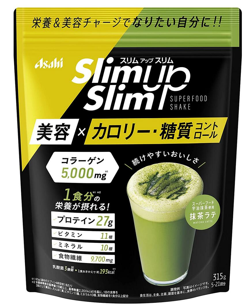 アサヒ スリムアップスリム 酵素＋スーパーフードシェイク 抹茶ラテ 315g 5個セット【送料無料】