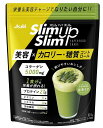 アサヒ スリムアップスリム 酵素＋スーパーフードシェイク 抹茶ラテ 315g 3個セット【送料無料】