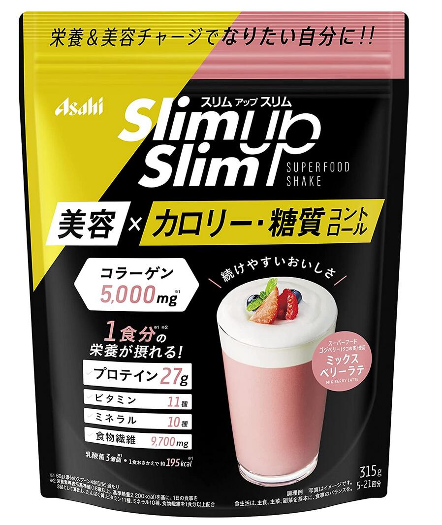 アサヒ スリムアップスリム 乳酸菌+スーパーフード シェイク ミックスベリーラテ 315g 6個セット【送料..