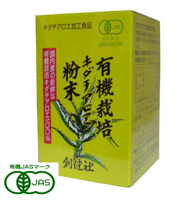 ≪有機JAS認定品≫ 国内産の新鮮な有機栽培キダチアロエの葉100％ そのまま乾燥粉末にしたものを使用しています！ ★☆★ 有機栽培 キダチアロエ 粉末 特徴 ★☆★ ■粉末0.6gが生葉約15gに相当。 ■有機JAS認定食品。 ■ゼラチン・菜種硬化油などを使用していません。≪お召し上がり方≫ ■粉末0.6gが生葉約15gに相当しますので、添付のスプーン2杯（0.3g）～4杯（0.6g）を目安にお召し上がりください。 ≪原材料≫ ■有機キダチアロエ粉末 商品名：有機栽培 キダチアロエ粉末 内容量：35g 賞味期限：パッケージに記載 広告文責：有限会社　横川ヤマト TEL：082-295-1732 メーカー：株式会社 創健社 製造・区分：日本・キダチアロエ加工食品(有機) JAN：4901735023066 ≪注意事項≫ 予告無くパッケージが変更になる場合がありますので予めご了承ください。 製造・取扱い中止の場合はキャンセル処理をさせて頂く場合がございます。 仕入れ先の状況により納期期限より遅れる場合、欠品する場合がありますので予めご了承ください。 お客様のご都合によるご注文内容の変更・キャンセル・返品・交換はお受けできません。 開封後の返品、交換は一切お受けできません。【医薬品】 あなたのお悩みを症状で探す更年期でお悩みの方アレルギー性鼻炎の方残尿感でお困りの方お休み時の激しいせきにアレルギー体質の方痔でお悩みの方胃腸障害でお悩みの方頭痛めまいでお悩みの方疲れやすい方に蓄膿症でお困りの方乳腺炎でお悩みの方不眠症でお悩みの方血圧が高めの方頑固な便秘でお困りの方神経痛・関節痛に排尿痛でお困りの方ストレスでお悩みの方むくみでお悩みの方月経不順の方眼精疾患でお悩みの方肝臓疾患でお悩みの方中耳炎でお困りの方歯槽膿漏でお悩みの方腎臓疾患でお悩みの方手足のしびれお悩みの方