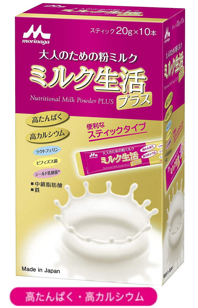 大人のための粉ミルク“ミルク生活” 「ミルク生活 プラス」は、さらに高たんぱく・高カルシウム！ 大人のための粉ミルク　大人の健康をサポートする6大成分ぎゅっと1つに！ 　（1）ラクトフェリン　　（2）ビフィズス菌536　（3）シールド乳酸菌 　（4）中鎖脂肪酸　　 （5）カルシウム　　　　（6）鉄 ＜ミルク生活 プラスの成分表示：1食分20gあたり＞ ■エネルギー：89kcal、たんぱく質：3.5g、脂質：3.6g、糖質：10.6g、食物繊維：0.60g、食塩相当：0.13g、カルシウム：220mg ■ラクトフェリン：20mg、ビフィズス菌BB536（生菌）：20億個、シールド乳酸菌（殺菌）：100億個配合 ビタミンA：130μg、ビタミンB1：0.17mg、ビタミンB2：0.18mg、ビタミンB6：0.20mg、ビタミンB12：0.30μg、ビタミンC：12.5mg、ビタミンD：1.0μg、ビタミンE：1.5mg、リン：56mg、カリウム：124mg、マグネシウム：16mg、鉄：1.5mg、亜鉛：0.6mg、ナイアシン：1.6mg、葉酸：33μg、パントテン酸：1.1mg、リノール酸：450mg、α-リノレン酸：45mg、DHA：10mg、中鎖脂肪酸：1.0g、ルテイン：20μg、ラクチュロース：90mg、ガラクトオリゴ糖：90mg ＜ミルク生活の原材料名＞ ■デキストリン、乳糖、乳たんぱく質、調整脂肪、三温糖、中鎖脂肪酸含有粉末油脂、カゼイン、難消化性デキストリン、ガラクトオリゴ糖液糖、ラクチュロース、ビフィズス菌末、精製魚油、殺菌乳酸菌粉末、カゼイン消化物、乾燥酵母/炭酸Ca、クエン酸Na、リン酸K、塩化Mg、クエン酸、加工でん粉、塩化K、レシチン（大豆由来）、リン酸Ca、炭酸K、V.C、ラクトフェリン、塩化Ca、香料、ピロリン酸鉄、V.E、ナイアシン、パントテン酸Ca、V.B6、V.A、V.B2、V.B1、葉酸、マリーゴールド色素、V.D、V.B12 アレルゲン＝乳成分、大豆 ＜ミルク生活のお召し上がり方＞ 　水　100mLにミルク生活　20gを入れて良くかき混ぜます。 ※ビフィズス菌は、熱に弱いため40℃までのご利用をお勧めいたします。 ＜注意事項＞ 体質的に合わない場合にはお召し上がりにならないようにして下さい。 アレルギーをお持ちの方は、内容成分を良くご確認ください。 乳幼児の手の届かない所に保管して下さい。 商品名 大人のための粉ミルク　ミルク生活プラス 名　称 ミルク生活プラス 内容量 20g×10本 保存方法 直射日光、高温多湿を避けて保存して下さい。 賞味期限 18ヵ月間 広告文責 有限会社　横川ヤマト TEL 082-295-1732 メーカー 森永乳業 製造国・区分 日本・サプリメント JANコード 4902720136105 ＜ご購入時の注意事項＞ 予告無くパッケージが変更にある場合がありますので予めご了承下さい。 製造・取扱い中止の場合にはキャンセル処理をさせて頂く場合がございます。 お客様のご都合によるご注文内容の変更・キャンセル・返品・交換はお受けできません。【医薬品】 あなたのお悩みを症状で探す更年期でお悩みの方アレルギー性鼻炎の方残尿感でお困りの方お休み時の激しいせきにアレルギー体質の方痔でお悩みの方胃腸障害でお悩みの方頭痛めまいでお悩みの方疲れやすい方に蓄膿症でお困りの方乳腺炎でお悩みの方不眠症でお悩みの方血圧が高めの方頑固な便秘でお困りの方神経痛・関節痛に排尿痛でお困りの方ストレスでお悩みの方むくみでお悩みの方月経不順の方眼精疾患でお悩みの方肝臓疾患でお悩みの方中耳炎でお困りの方歯槽膿漏でお悩みの方腎臓疾患でお悩みの方手足のしびれお悩みの方