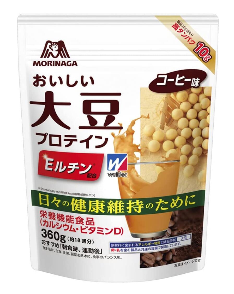 森永製菓 ウイダー おいしい大豆プロテイン コーヒー味 360g 3個セット【送料無料】【栄養機能性食品】