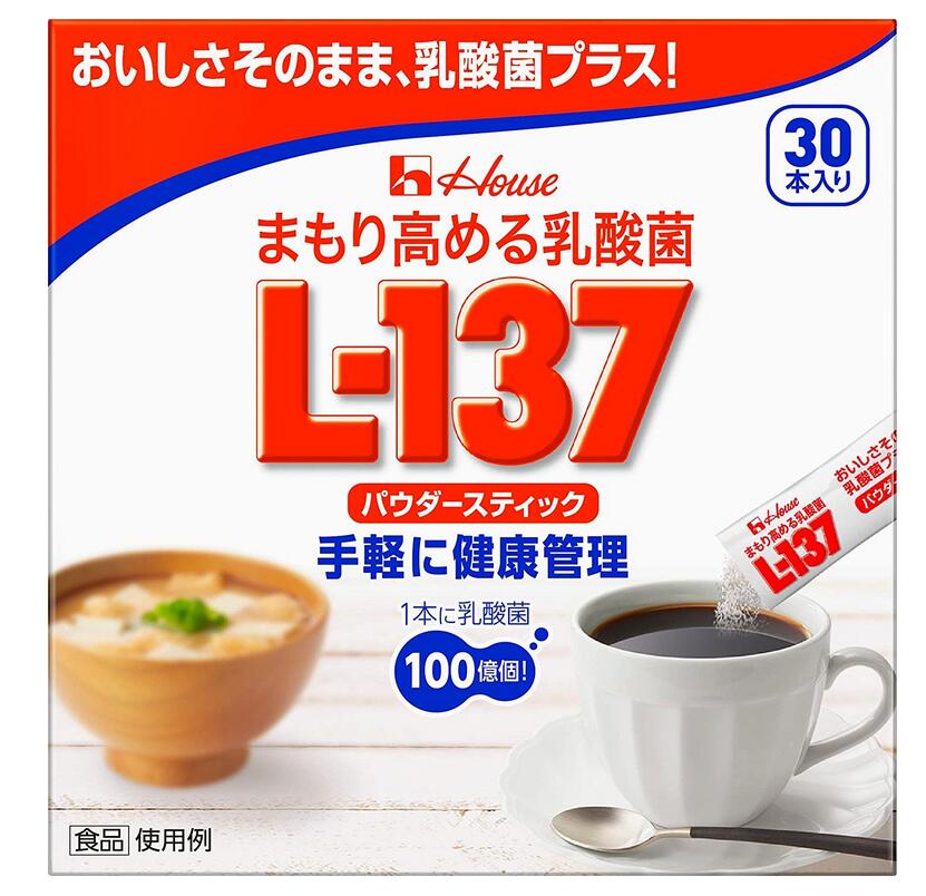 まもり高める乳酸菌L-137 パウダースティック 　　　　“お得な30本入り” どこでも手軽に！ 携帯にもおすすめ致します。 1本に「まもり高める乳酸菌L-137」をしっかり100億個配合。 いつもの食事や飲み物に加えるだけのパウダータイプ。 料理の味や食感を変えることなく、さっと混ざります。 携帯できるので、外食時や、出先での水分補給時にも活用いただけます。 お得な30本入です。 ＜まもり高める乳酸菌 L-137の成分表示＞1本(1.3g)当たり エネルギー：5.2kcal、たんぱく質：0.014g、脂質：0.005g、炭水化物：1.27g、食塩相当量：0〜0.001g、乳酸菌L-137：10mg 【アレルギー物質】 乳成分 ＜まもり高める乳酸菌 L-137 パウダースティックの原材料名＞乳糖（アメリカ製造）、加熱乳酸菌（乳成分を含む）、デキストリン/糊料（グァーガム） アレルゲン＝乳成分、大豆 ＜まもり高める乳酸菌 L-137 パウダースティックのお召し上がり方＞ 1日1本を目安に料理や飲み物に加えてお召し上がりください。 ＜注意事項＞ 体質的に合わない場合にはお召し上がりにならないようにして下さい。 アレルギーをお持ちの方は、内容成分を良くご確認ください。 乳幼児の手の届かない所に保管して下さい。 商品名 まもり高める乳酸菌L-137 パウダースティック 名　称 乳酸菌含有食品 内容量 39g（1.3g×30本） 保存方法 高湿、多湿、直射日光を避けて保存して下さい。 賞味期限 製造後24ヶ月 広告文責 有限会社　横川ヤマト TEL 082-295-1732 メーカー ハウスウェルネスフーズ 製造国・区分 日本・サプリメント JANコード 4530503882613 ＜ご購入時の注意事項＞ 予告無くパッケージが変更にある場合がありますので予めご了承下さい。 製造・取扱い中止の場合にはキャンセル処理をさせて頂く場合がございます。 お客様のご都合によるご注文内容の変更・キャンセル・返品・交換はお受けできません。【医薬品】 あなたのお悩みを症状で探す更年期でお悩みの方アレルギー性鼻炎の方残尿感でお困りの方お休み時の激しいせきにアレルギー体質の方痔でお悩みの方胃腸障害でお悩みの方頭痛めまいでお悩みの方疲れやすい方に蓄膿症でお困りの方乳腺炎でお悩みの方不眠症でお悩みの方血圧が高めの方頑固な便秘でお困りの方神経痛・関節痛に排尿痛でお困りの方ストレスでお悩みの方むくみでお悩みの方月経不順の方眼精疾患でお悩みの方肝臓疾患でお悩みの方中耳炎でお困りの方歯槽膿漏でお悩みの方腎臓疾患でお悩みの方手足のしびれお悩みの方