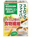 アサヒ スリムアップスリム ストロングファイバー 30包 8個セット【送料無料】