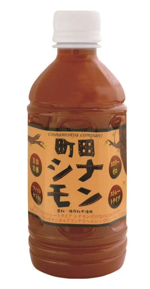 しなもんや 町田シナモン ペットボトル（ストレートタイプ）350ml 15個セット【送料無料】