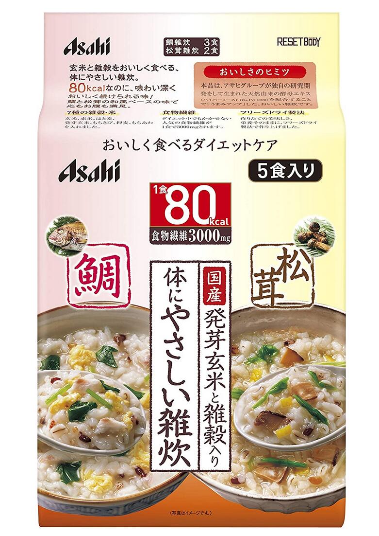 アサヒ リセットボディ 体にやさしい鯛＆松茸雑炊 5食入 3個セット【送料無料】