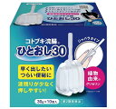 【第2類医薬品】ムネ製薬 コトブキ浣腸 ひとおし(30g×10個入) 10個セット【送料無料】