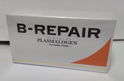 【あす楽】バイオエルティ B-REPAIR プラズマローゲン 60粒【送料無料】【10】