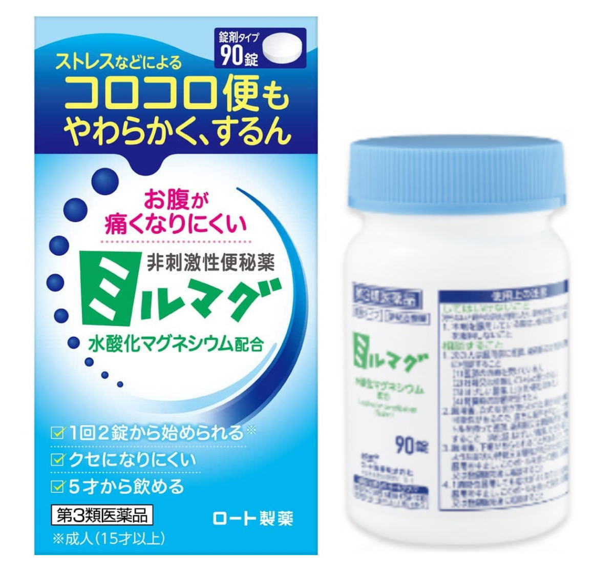 　　　　　　　≪第3類医薬品≫ ☆★☆ ロート製薬 錠剤ミルマグLX ☆★☆ お腹が痛くなりにくい非刺激性便秘薬！ ストレスなどによるコロコロ便もやわらかく！ 水酸化マグネシウム配合！ この医薬品は、薬剤師、登録販売者に相談のうえ『使用上の注意』をよく読んでお使いください。 錠剤ミルマグLXの特長 ●コロコロ便になることが多い・・・。 ●ストレスに敏感に反応してしまう・・・。 ●環境の変化で便秘になりやすい・・・。 ●初めて便秘薬を使うから不安だ・・・。 「錠剤ミルマグLX]は、お腹にやさしい非刺激性成分“水酸化マグネシウム”配合の便秘薬です。 水酸化マグネシウムは腸を直接刺激しないので、お腹が痛くなりにくくクセになりにくい、お腹にやさしい非刺激性成分です。水酸化マグネシウムが腸内に水分を集めて便を柔らかくし、するんと出やすくします。 ご自分の状態に合わせて、1回2錠（※）から始められます。5歳のお子様から服用可能です。 初回は、最少量を用い、便通の具合や状態をみながら少しずつ増量又は減量してください。 服用の際には、コップ1～2杯の水とともに服用し、なるべく水分を多く摂取するとより効果的です。 ストレスが原因の便秘に対しては、薬物治療だけではなくストレスの除去が大切です。また、食事や運動などの生活習慣の改善も組み合わせることをおすすめいます。 錠剤ミルマグLXの有効成分　1錠中 水酸化マグネシウム・・・0.35g含有 添加物として：トウモロコシデンプン、白糖、タルク、香料を含有する。 錠剤ミルマグLXの効能効果 ●便秘 ●便秘に伴う次の症状の緩和：頭重、のぼせ、肌荒れ、吹き出物、食欲不振（食欲減退）、腹部膨満、腸内異常発酵、痔 錠剤ミルマグLXの用法・用量 次の量を就寝前（又は空腹時）に服用して下さい。ただし、初回は最少量を用い、便通の具合や状態を見ながら少しずつ増量又は減量して下さい。 [年齢/1回量/1日服用回数】 　成人（15才以上）・・・2～6錠、1回 　11～14才・・・1～4錠、1回 　7～10才・・・1～3錠、1回 　5～6才・・・1～2錠、1回 　5才未満・・・服用しないこと 取り扱い上の注意 ・直射日光の当たらない湿気の少ない涼しい所に密栓して保管すること ・小児の手の届かない所に保管すること ・他の容器に入れ替えないこと（誤用の原因になったり品質が変わる） ・錠剤が軟らかいので割れることがある ・使用期限を過ぎた製品は服用しないこと。なお、使用期限内であっても一度開封した後はなるべく早く使用すること ・ボトルの中の詰め物は、輸送中の錠剤破損防止用である。開封後は不要となるので捨てること 商品名 錠剤ミルマグLX 内容量 90錠 保存方法 直射日光の当たらない湿気の少ない涼しい所に密封して保管すること 使用期限 1年未満の商品は、販売いたしません。 広告文責 有限会社 横川ヤマト 登録販売者 山田秀文（ヤマダヒデフミ） TEL 082-295-1732 メーカー ロート製薬 お客様相談窓口 9：00～18：00（土・日・祝を除く） （東京）03-5442-6020　　（大阪）06-6758-1230 製造・区分 日本・第3類医薬品 JANコード 4987241189076 副作用被害救済制度のお問い合わせ先 （独）医薬品医療機器総合機構 （フリーダイヤル）0120-149-931 注意事項 ・予告無くパッケージが変更になる場合がございますので予めご了承ください。 ・製造・取扱い中止の場合はキャンセル処理をさせて頂く場合がございます。 ・仕入れ先の状況により納期期限より遅れる場合、欠品する場合がありますので予めご了承ください。 ・お客様のご都合による、ご注文内容の変更・キャンセル・返品・交換はお受けできません。 ・開封後の返品・交換は一切お受けできません。【医薬品】 あなたのお悩みを症状で探す更年期でお悩みの方アレルギー性鼻炎の方残尿感でお困りの方お休み時の激しいせきにアレルギー体質の方痔でお悩みの方胃腸障害でお悩みの方頭痛めまいでお悩みの方疲れやすい方に蓄膿症でお困りの方乳腺炎でお悩みの方不眠症でお悩みの方血圧が高めの方頑固な便秘でお困りの方神経痛・関節痛に排尿痛でお困りの方ストレスでお悩みの方むくみでお悩みの方月経不順の方眼精疾患でお悩みの方肝臓疾患でお悩みの方中耳炎でお困りの方歯槽膿漏でお悩みの方腎臓疾患でお悩みの方手足のしびれお悩みの方