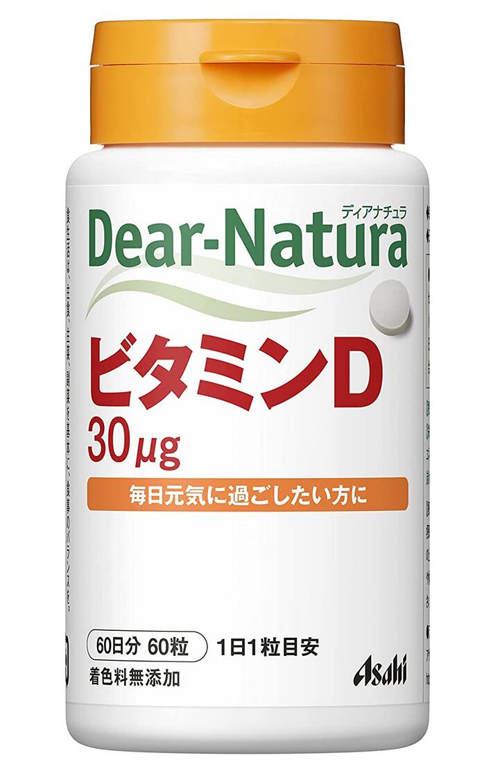 アサヒ ディアナチュラ ビタミンD 60粒(60日分) 10個セット