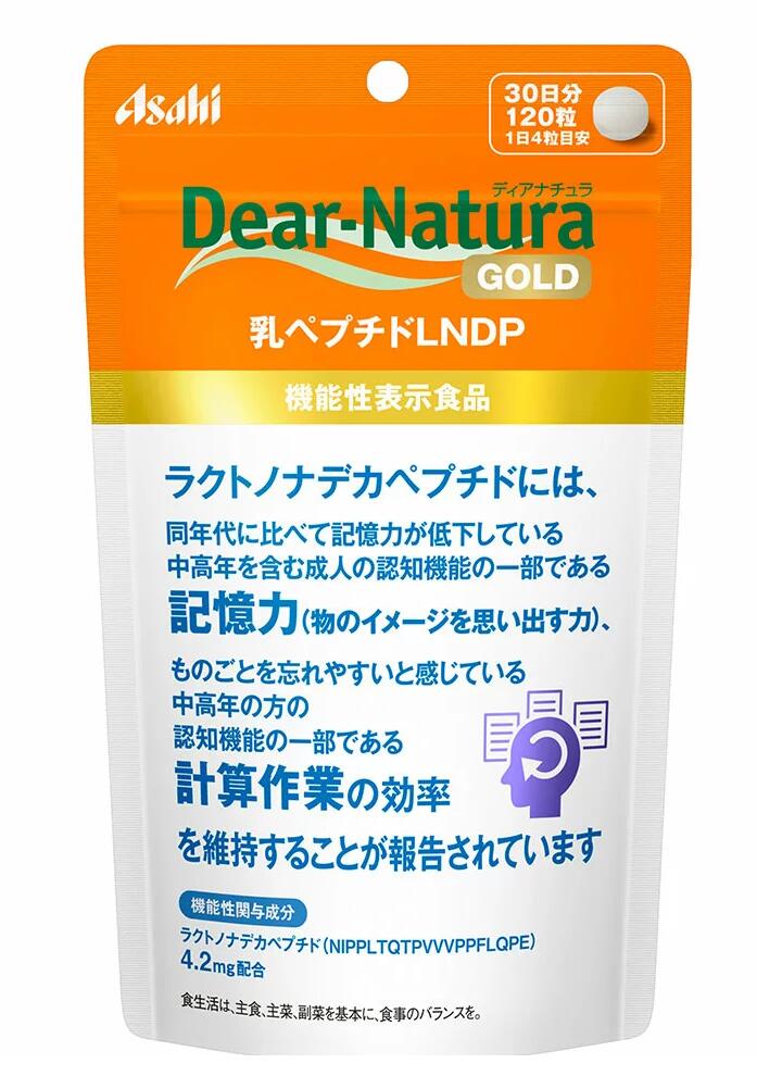 　　　　　　≪機能性表示食品≫ ☆★☆ ディアナチュラゴールド 乳ペプチドLNDP ☆★☆ 記憶力、計算作業の効率を維持する機能が報告されているアサヒグループ素材「乳ペプチドLNDP」 ◆機能性表示成分ラクトノナデカペプチド：4.2mg配合 ◆ディアナチュラゴールド 乳ペプチドLNDPの特長 着色料無添加・厳選した原料・国内工場生産。 本品には、ラクトノナデカペプチド(NIPPLTQTPVVVPPFLQPE)が含まれます。ラクトノナデカペプチド(NIPPLTQTPVVVPPFLQPE)には、ものごとを忘れやすいと感じている中高年の方の認知機能の一部である計算作業の効率、情報処理作業の効率の低下を感じている中高年を含む成人の認知機能の一部である視覚情報作業の効率（視覚情報を組み合わせて全体を推理する力）、同年代に比べて記憶力が低下している中高年を含む成人の認知機能の一部である記憶力（物のイメージを思い出す力）を維持することが報告されています。 ◆ディアナチュラゴールド 乳ペプチドLNDPの原材料名カゼイン酵素分解物（ニュージーランド製造）、乳糖、麦芽糖／ステアリン酸Ca、微粒酸化ケイ素、セラック ◆ディアナチュラゴールド 乳ペプチドLNDPの栄養成分表示　4粒あたりエネルギー：6.8kcal、たんぱく質：0.97g、脂質：0.027g、炭水化物：0.67g、食塩相当量：0.033g ≪機能性関与成分≫ ラクトノナデカペプチド（NIPPLTQTPVVVPPFLQPE） ：4.2g ◆ディアナチュラゴールド 乳ペプチドLNDPのお召し上がり方1日4粒を目安に、水またはお湯とともにお召上がり下さい。 ◆注意事項・本品は、事業者の責任において特定の保健の目的が期待できる旨を表示するものとして、消費者庁長官に届出されたものです。ただし、特定保健用食品と異なり、消費者庁長官による個別審査を受けたものではありません。 ・本品は、疾病の診断、治療、予防を目的としたものではありません。 ・本品は、疾病に罹患している者、未成年者、妊産婦（妊娠を計画している者を含む）及び授乳婦を対象に開発された食品ではありません。 ・疾病に罹患している場合は医師に、医薬品を服用している場合は医師、薬剤師に相談してください。 ・体調に異変を感じた際は、速やかに摂取を中止し、医師に相談してください。 商品名 ディアナチュラゴールド 乳ペプチドLNDP 内容量 120粒 保存方法 直射日光・高温多湿を避け、常温で保存してください。 賞味期限 パッケージに記載 広告文責 有限会社　横川ヤマト TEL 082-295-1732 メーカー アサヒグループ お客様相談窓口 0120-630611 製造・区分 日本・サプリメント JAN：コード 4946842639816 ＜購入時の注意事項＞ ・予告無くパッケージが変更にある場合がありますので予めご了承下さい。 ・製造・取扱い中止の場合にはキャンセル処理をさせて頂く場合がございます。 ・お客様のご都合によるご注文内容の変更・キャンセル・返品・交換はお受けできません。【医薬品】 あなたのお悩みを症状で探す更年期でお悩みの方アレルギー性鼻炎の方残尿感でお困りの方お休み時の激しいせきにアレルギー体質の方痔でお悩みの方胃腸障害でお悩みの方頭痛めまいでお悩みの方疲れやすい方に蓄膿症でお困りの方乳腺炎でお悩みの方不眠症でお悩みの方血圧が高めの方頑固な便秘でお困りの方神経痛・関節痛に排尿痛でお困りの方ストレスでお悩みの方むくみでお悩みの方月経不順の方眼精疾患でお悩みの方肝臓疾患でお悩みの方中耳炎でお困りの方歯槽膿漏でお悩みの方腎臓疾患でお悩みの方手足のしびれお悩みの方