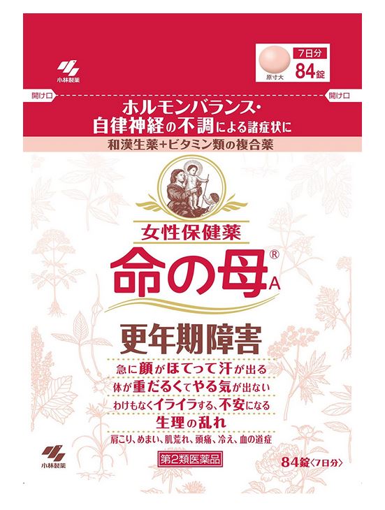 女性用　命の母A 生理の不調を改善し女性の体を正しい状態にする医薬品 ＜命の母Aの特徴＞ 1）デリケートな女性の身体の仕組みを考えて作られた女性保健薬、女性にあらわれる特有な諸症状の緩和と健康増進の目的のお薬です。 2）13種類の生薬とビタミン類、カルシウムなどを配合し、穏やかに効いていきます。 3）血行を促し体を温めることで、女性ホルモンと自律神経のアンバランスから起こるさまざまな身体の不調を改善し、女性の前向きな生活をサポートします。 4）小さくて飲みやすい糖衣錠です。 ＜成分・分量＞1日量（12錠）中 ダイオウ末 175mg チアミン塩化物塩酸塩（ビタミンB1） 5mg カノコソウ末 207mg リボフラビン（ビタミンB2） 1mg ケイヒ末 170mg ピリドキシン塩酸塩（ビタミンB6） 0.5mg センキュウ末 100mg シアノコバラミン（ビタミンB12） 1&#13197; ソウジュツ末 100mg パントテン酸カルシウム 5mg ショクヤク末 300mg 葉酸 0.5mg ブクリョウ末 175mg タウリン 90mg トウキ末 300mg dl-α-トコフェロール コハク酸エステル（ビタミンE） 5mg コウブシ末 50mg リン酸水素カルシウム水和物 10mg ゴシュユ 40mg ピオチン 1&#13197; ハンゲ 75mg 精製大豆レシチン 10mg ニンジン 40mg - - コウカ 50mg - - 添加物として、タルク、炭酸Ca、バレイショデンプン、ゼラチン、エリスロシン、ニューコクシン、サンセットイエローFCF、ミツロウを含有する（その他の添加物成分は添付文書をご覧ください。&nbsp; ＜効能・効果＞ 更年期障害、更年期神経症、血の道症、のぼせ、生理不順、生理異常、生理痛、肩こり、冷え症、肌荒れ、めまい、耳鳴り、動悸、貧血、にきび、便秘、ヒステリー、帯下、産前産後、下腹腰痛、血圧異常、頭痛、頭重。 ※血の道症とは、月経、妊娠、出産、産後、更年期など女性のホルモン変動に伴って現れる精神不安やいらだちなどの精神神経症状および身体の症状のことである。 ＜用法・用量＞ 1回4錠、1日3回毎食後に水またはお湯で服用して下さい。 ＜用法・用量に関連する注意＞ （1）定められた用法・用量を厳守すること （2）吸湿しやすいため、服用のつどキャップをしっかりしめること ※15歳未満は服用しないこと 名　称 命の母A 内容量 84錠 賞味期限 1年未満の商品は販売いたしません。 保存方法 直射日光を避け、湿気の少ない涼しい所に保存してください。 広告文責 有限会社　横川ヤマト TEL 082-295-1732 登録販売者 山田　秀文 メーカー 小林製薬 製造国・区分 日本・第2類医薬品 JANコード 4987072020029 副作用被害救剤制度：0120-149-931【医薬品】 あなたのお悩みを症状で探す更年期でお悩みの方アレルギー性鼻炎の方残尿感でお困りの方お休み時の激しいせきにアレルギー体質の方痔でお悩みの方胃腸障害でお悩みの方頭痛めまいでお悩みの方疲れやすい方に蓄膿症でお困りの方乳腺炎でお悩みの方不眠症でお悩みの方血圧が高めの方頑固な便秘でお困りの方神経痛・関節痛に排尿痛でお困りの方ストレスでお悩みの方むくみでお悩みの方月経不順の方眼精疾患でお悩みの方肝臓疾患でお悩みの方中耳炎でお困りの方歯槽膿漏でお悩みの方腎臓疾患でお悩みの方手足のしびれお悩みの方