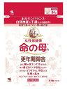 【第2類医薬品】小林製薬 女性保健薬 命の母A 84錠【メール便発送/8個まで可】