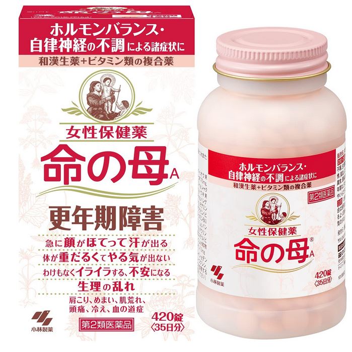 【第2類医薬品】小林製薬 女性保健薬 命の母A 420錠 2個セット【送料無料】更年期障害