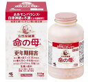 【第2類医薬品】小林製薬 女性保健薬 命の母A 840錠【送料無料】更年期障害