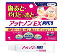 【第2類医薬品】小林製薬 アットノンEX ジェル 15g 3個セット【送料無料/ネコポス発送】