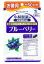 ブルーベリーの特長 ○読書やパソコン、テレビをよく見る方に ○着色料、香料、保存料すべて無添加 商品名 ブルーベリー 名称 ビルベリーエキス配合食品 原材料名 サフラワー油、ビルベリーエキス、ゼラチン、ヒマワリ油、カシスエキス、トウモロコシ油、デキストリン、ビタミンE含有植物油、グリセリン、グリセリン脂肪酸エステル、ミツロウ、レシチン(大豆由来)、マリーゴールド、フィチン酸、β-カロテン、ビタミンE 内容量 60粒 お召がり方 栄養補助食品として1日1粒を目安に、かまずに水またはお湯とともにお召し上がりください。 ※短期間に大量に摂ることは避けてください。 賞味期限 パッケージに記載 保存方法 直射日光を避け、湿気の少ない涼しい所に保存してください。 販売者&nbsp; 小林製薬 お客様相談窓口 06-6203-3625 広告文責 有限会社　横川ヤマト TEL 082-295-1732 製造国 日本製 区分 サプリメント 注意事項 開封後はなるべくお早目にお飲みください。 お知らせ ※予告無くパッケージが変更になる場合がありますので予めご了承下さい。 ※製造・取扱中止の場合はキャンセル処理をさせて頂く場合がございます。 ※仕入れ先の状況により納期期限より遅れる場合、欠品する場合がありますので予めご了承ください。 ※お取り寄せ商品は、お客様のご都合によるご注文内容の変更・キャンセル・返品・交換はお受けできません。 ※注文個数によりお届け日が変わることがありますので予めご了承ください。 &nbsp;JAN 4987072023648 ＜注意事項＞ ●乳幼児・小児の手の届かない所に置いてください。 ●薬を服用中、通院中又は妊娠・授乳中の方は医師にご相談ください。 ●食品アレルギーの方は全成分表示をご確認の上、お召し上がりください。 ●体質体調により、まれに体に合わない場合(発疹、胃部不快感など)があります。その際はご使用を中止ください。 ●カプセル同士がくっつく場合や、天然由来の原料を使用のため色等が変化することがありますが、品質に問題はありません。 ●食生活は、主食、主菜、副菜を基本に食事のバランスを。【医薬品】 あなたのお悩みを症状で探す更年期でお悩みの方アレルギー性鼻炎の方残尿感でお困りの方お休み時の激しいせきにアレルギー体質の方痔でお悩みの方胃腸障害でお悩みの方頭痛めまいでお悩みの方疲れやすい方に蓄膿症でお困りの方乳腺炎でお悩みの方不眠症でお悩みの方血圧が高めの方頑固な便秘でお困りの方神経痛・関節痛に排尿痛でお困りの方ストレスでお悩みの方むくみでお悩みの方月経不順の方眼精疾患でお悩みの方肝臓疾患でお悩みの方中耳炎でお困りの方歯槽膿漏でお悩みの方腎臓疾患でお悩みの方手足のしびれお悩みの方