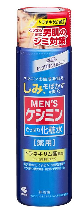 【医薬部外品】小林製薬 メンズケシミン さっぱり化粧水 160ml 4個セット【送料無料】