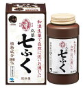 【第2類医薬品】小林製薬 便秘薬 丸薬七ふく 1500粒 3個セット【送料無料】