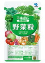 小林製薬 野菜粒 150粒(30日分）6個セット【送料無料/ネコポス発送】